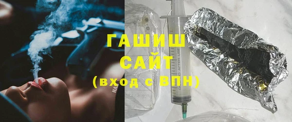 винт Верхний Тагил